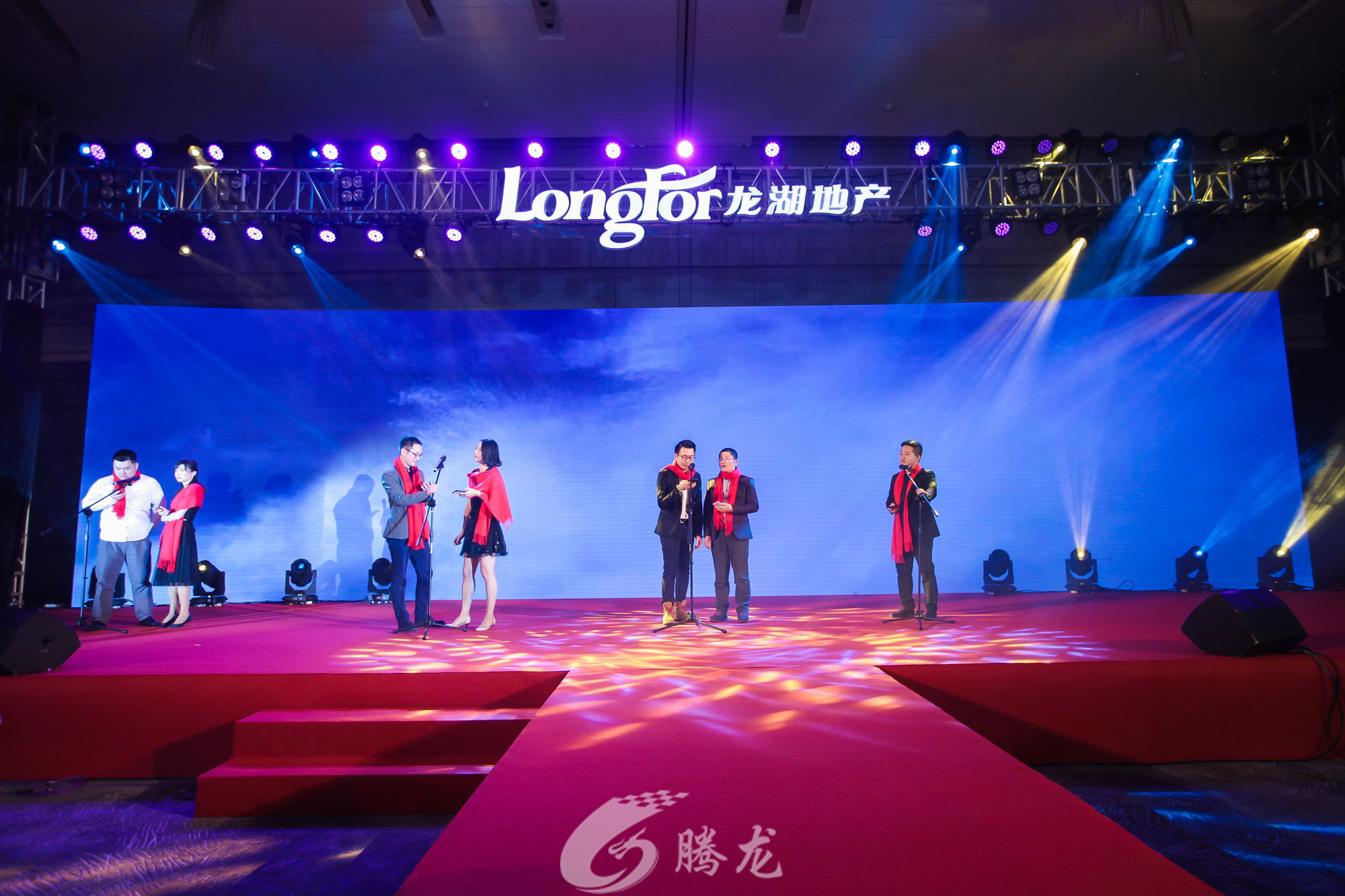 深圳市騰龍文化傳媒有限公司