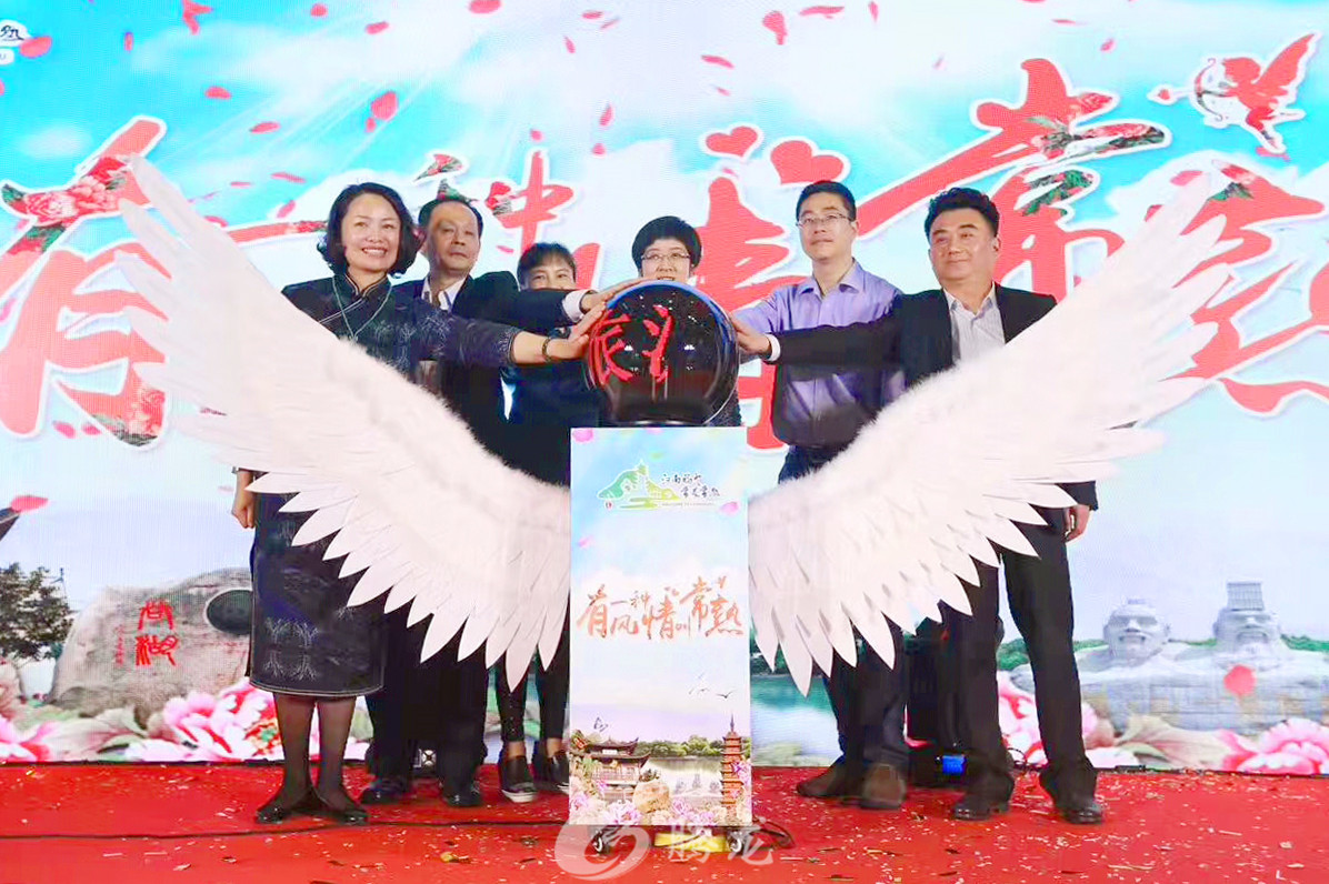 深圳市騰龍文化傳媒有限公司
